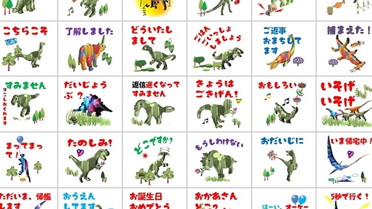 誰でも簡単にLINEスタンプが作れるようになるための講習会