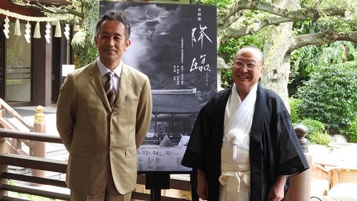 日本初!世界文化遺産の上賀茂神社で宮本亜門の奉納劇を納めたい