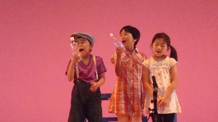 ミュージカルを通してこどもたちに生きる喜びを届けたい！