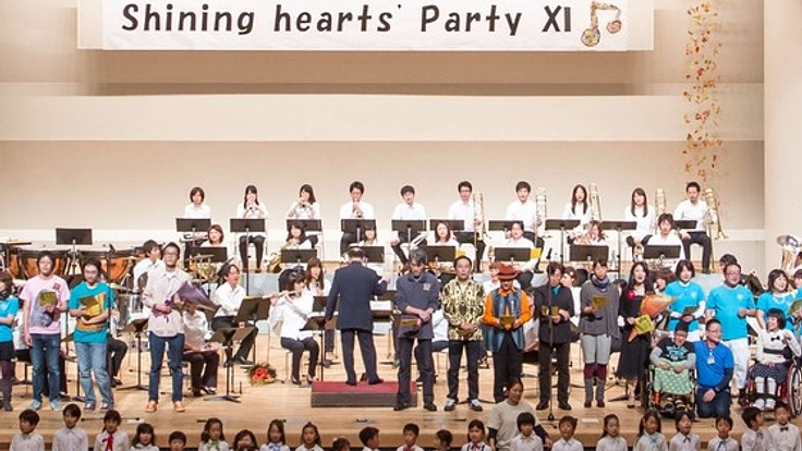 障がいのある子もない子も楽しめるフリーコンサートを開催したい