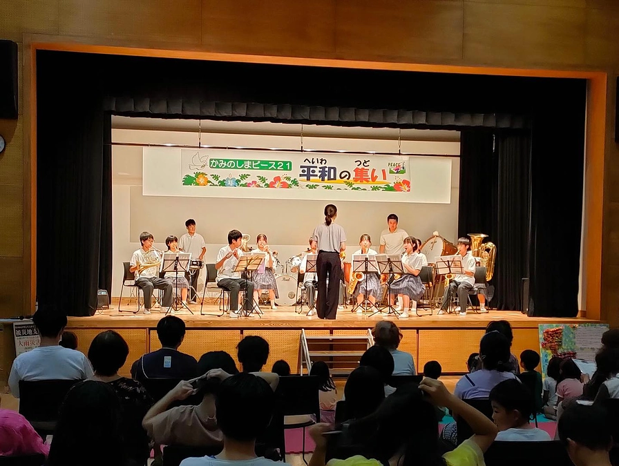 中級部吹奏楽部🎷🎵】