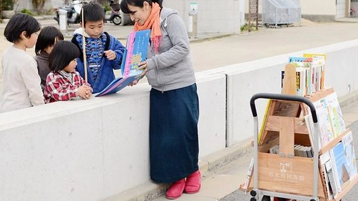 瀬戸内海の小さな島”男木島”の図書館を本でいっぱいにしたい！