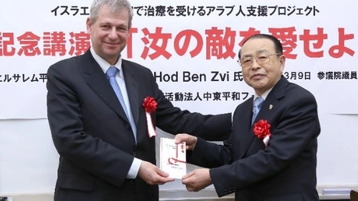 紛争地域で傷ついた負傷者を、無料で治療する病院を支えたい！