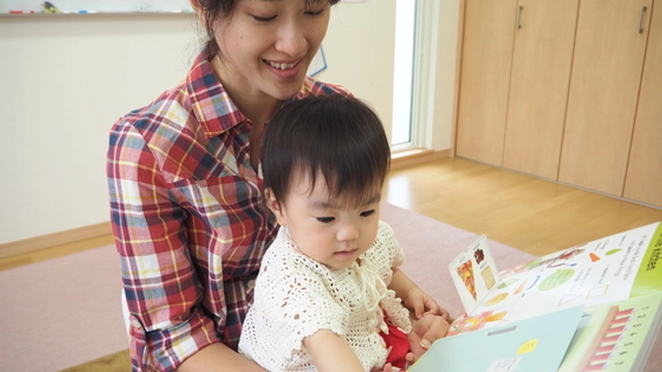 湘南の子どもたちが親子で英語に触れ合える図書室を作りたい！