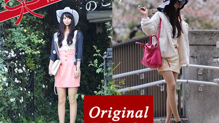 現役モデル藤井エリスしおりの2016年卓上カレンダーを作りたい!