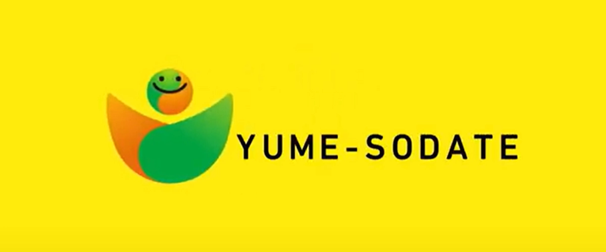 niconicoinニコニコインの一分動画ができました！