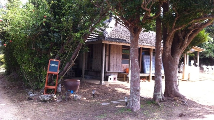 おじ~おば~のウチナー(沖縄)風古民家を再生して民宿にしたい