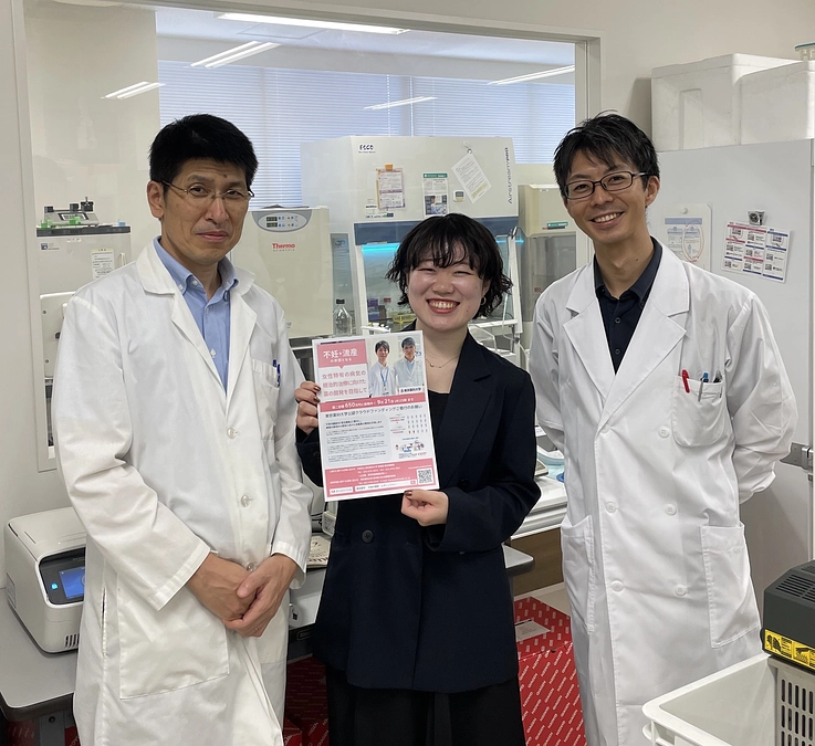 共に女性QOL改善に立ち向かう仲間が増えました！