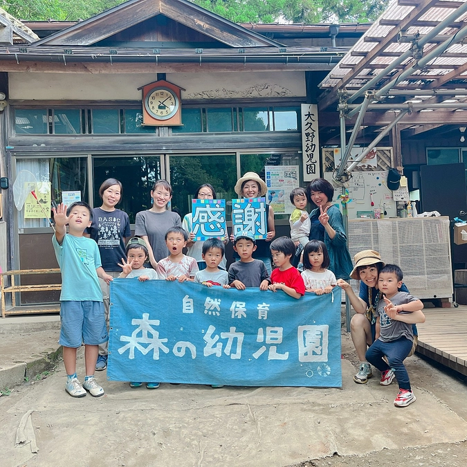 最終日！！目標達成致しました！！