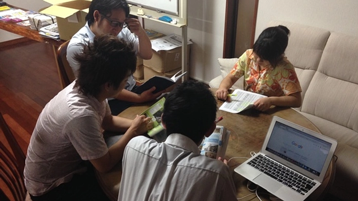 1家に1冊、沖縄県の近隣病院情報をまとめた便利帳を届けたい！