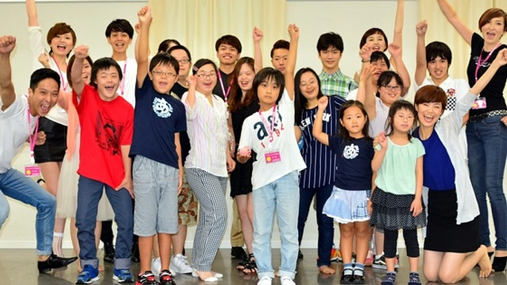 知的障がい者と健常者をつなぐフリーペーパーを全国に届けたい！