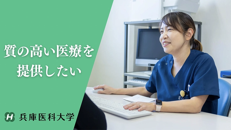出産・育児でキャリアを諦めない!研究支援で「明るい未来」を応援 3枚目