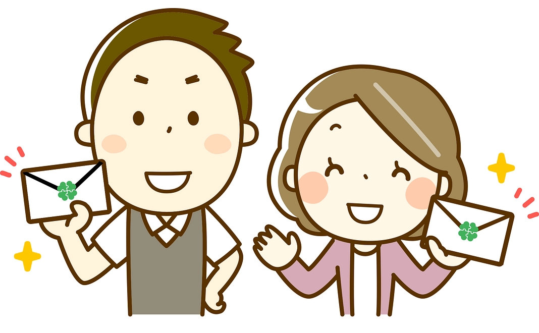 でら応援したい!