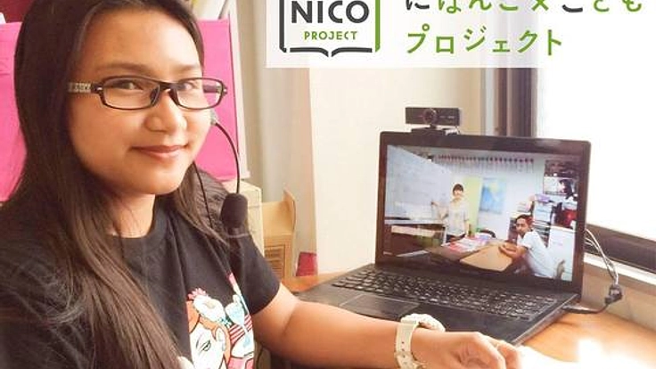 日本語がしゃべれず、ひとりぼっちの子どもにオンライン授業を！