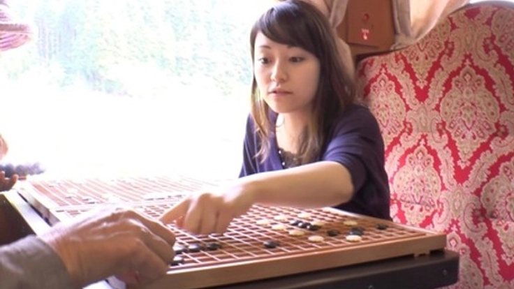 囲碁のまち岩手県大船渡に囲碁神社を創設し、復興を目指したい!