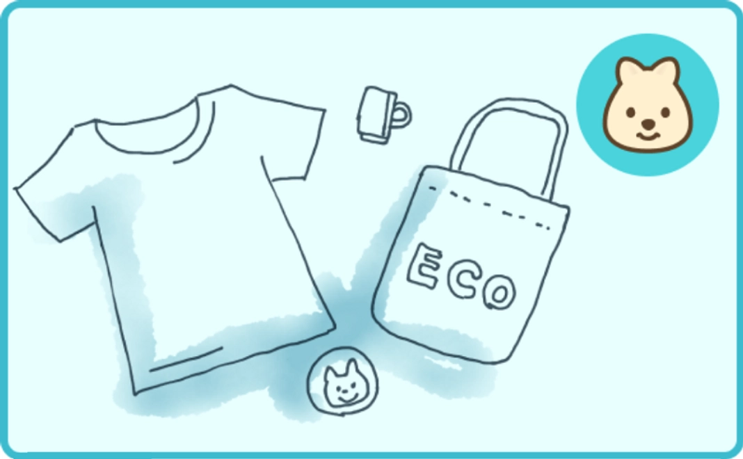 おすすめ｜あずかるこちゃんブルーコース