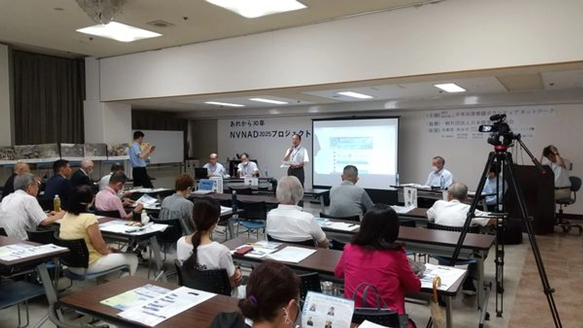 最近の活動の紹介