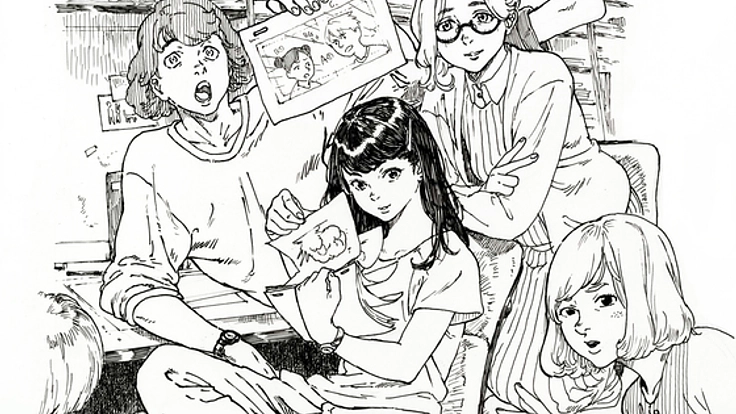 杉並区阿佐ヶ谷に、 新人アニメーターのための寮を増設したい!