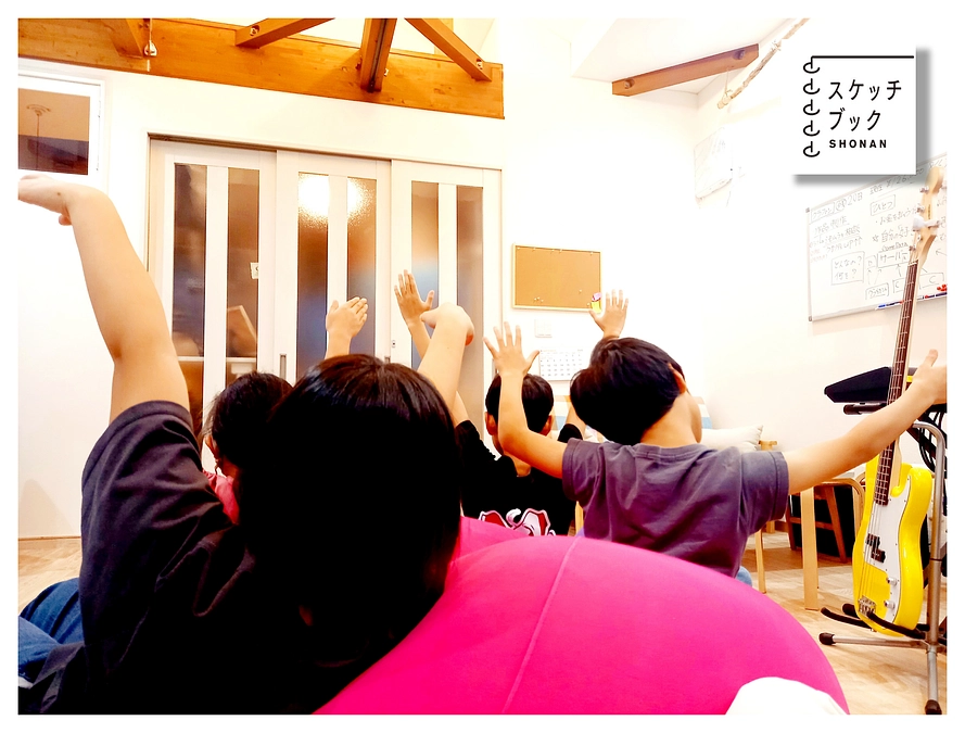 【ご支援の輪に感謝❣❣】あと一押しでゴールです🎵【８４％達成！！】