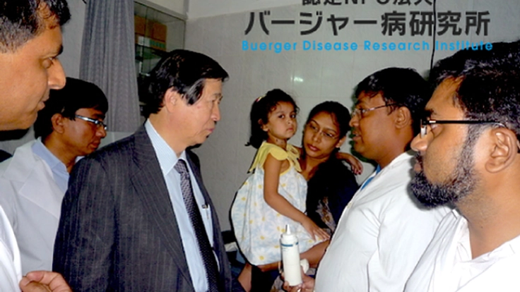 難病「バージャー病」撲滅のフォーラムをベトナムで開催したい！