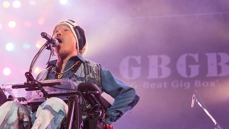 伝説のバンドROGUE主催の音楽フェスGBGB 感動フィナーレを映像化