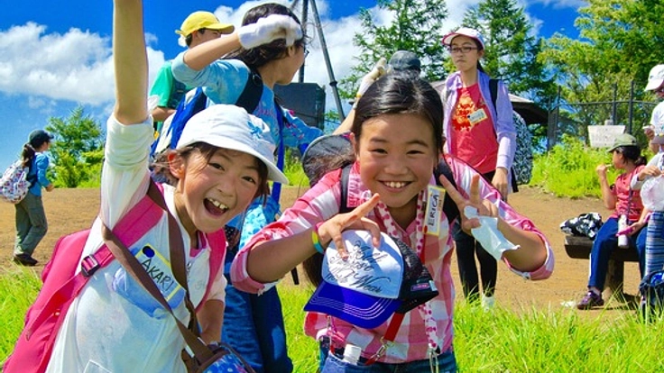 村上龍推薦プロジェクト！小学生に多様な生き方を学ぶ４日間を！