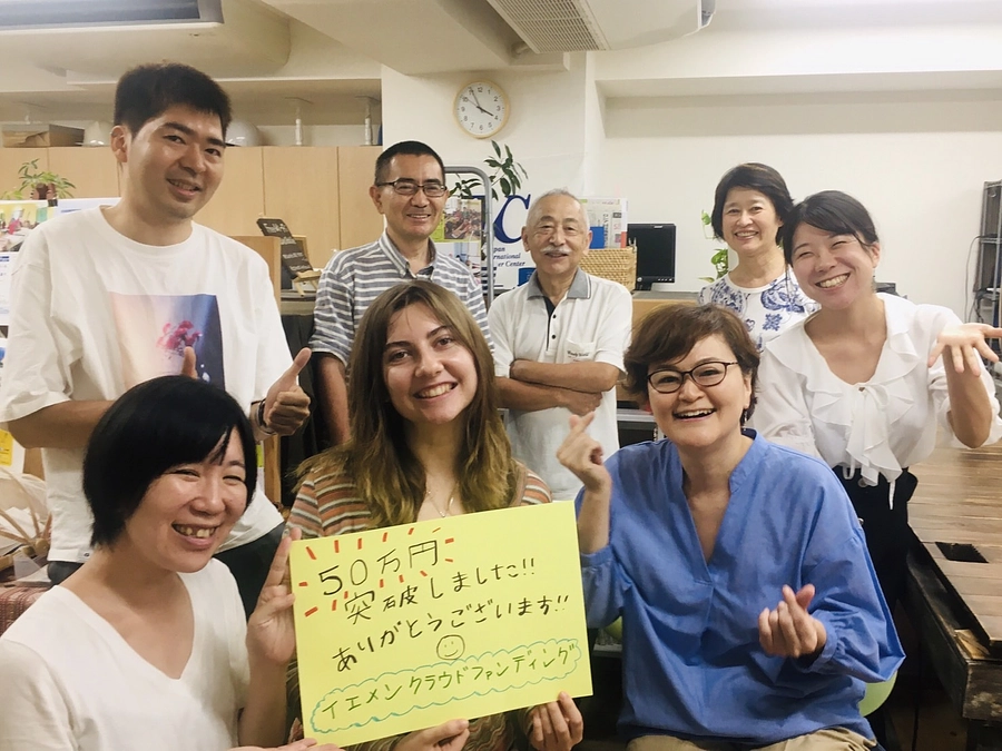 【50万円突破！】身分を証明するものがないと何が起きるのか？