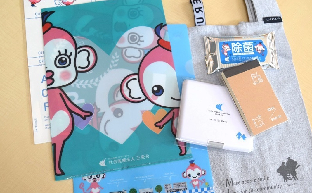 全力応援コース | 10,000円