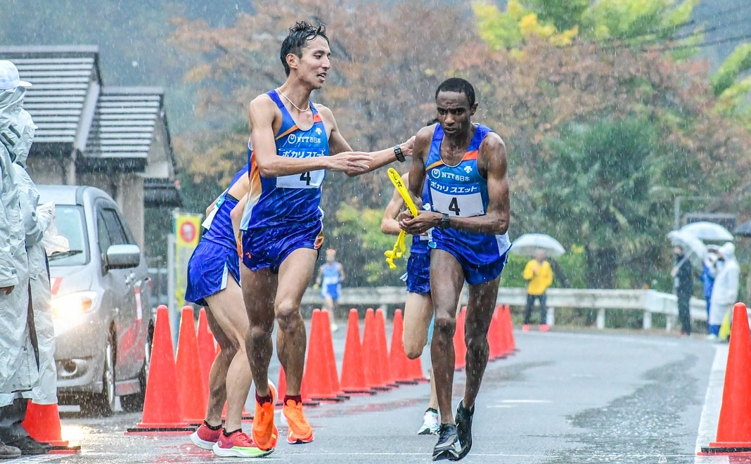 龍神駅伝全力応援！（3,000円）