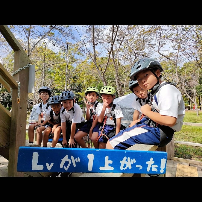 ⭐️低学年宿泊教室⭐️