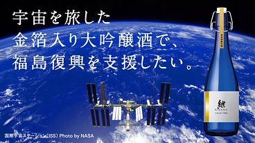 このプロジェクトも残すところ8日となりました。