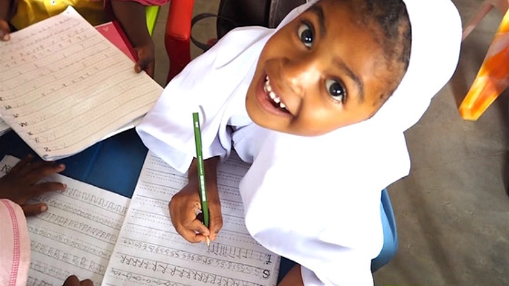 タンザニアの貧困地域の子供たち250人に学びの場を届けよう！