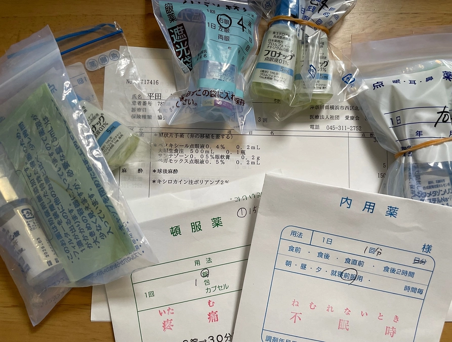 【門前茶屋「箭弓の森」プロジェクトのクラウドファンディング終了、その後のその①。】