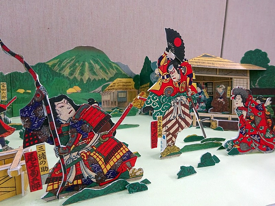 ニューズレター10月号＆メディア掲載情報&イベント情報「中央区まるごとミュージアム2023」