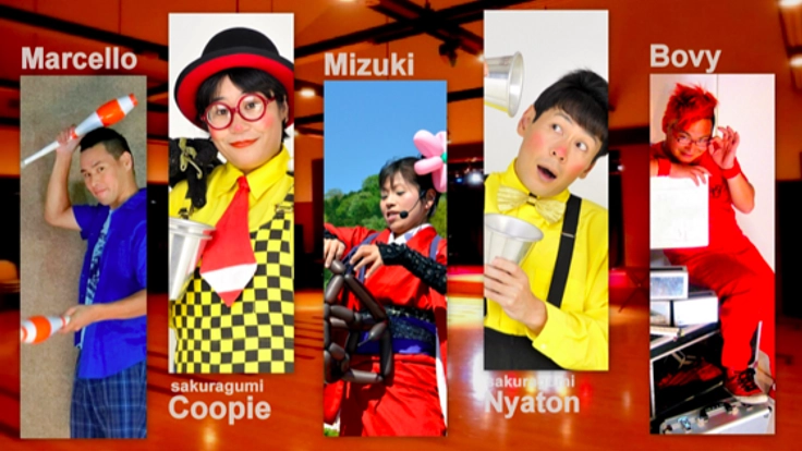 日本を笑顔に〜 大道芸人 丸ちぇろの小さな挑戦と大きな大きな夢