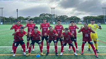 〜沖縄から日本一へ〜　小さな島国からの挑戦 のトップ画像