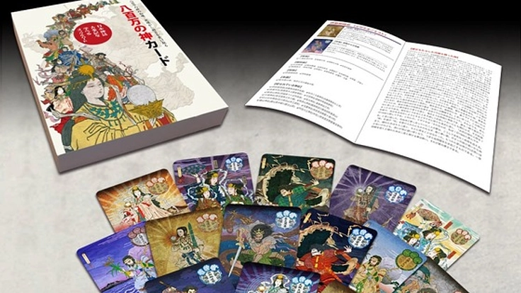 八百万の神のオラクルカードでもっと古事記の本質を伝えたい！