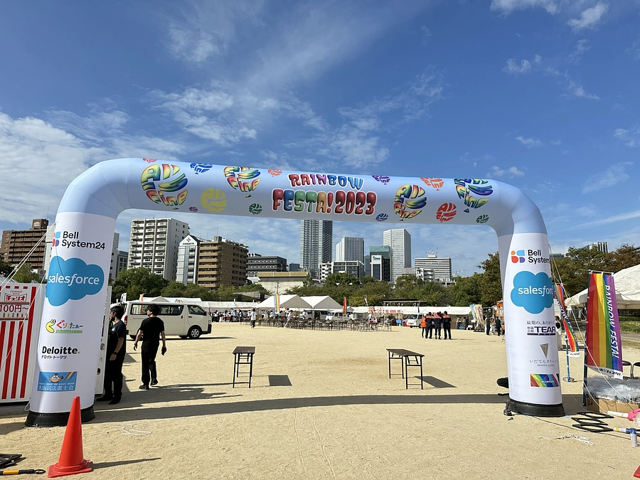 【イベントレポート】レインボーフェスタ！2023