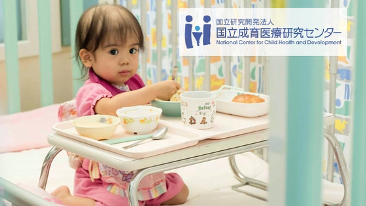 小児がんと戦う、みんなの願い。不足する無菌室をつくろう！