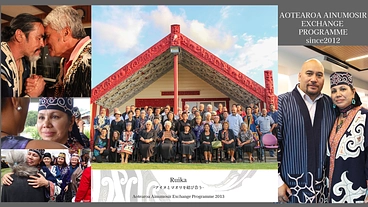 アートを通じてアイヌ民族とマオリ民族との繋がりを深めたい！ のトップ画像