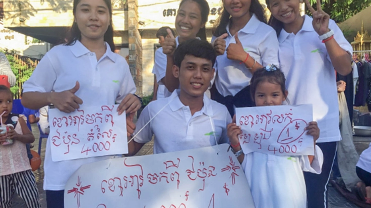 憧れの日本へ！カンボジアの青年の夢を叶えたい！