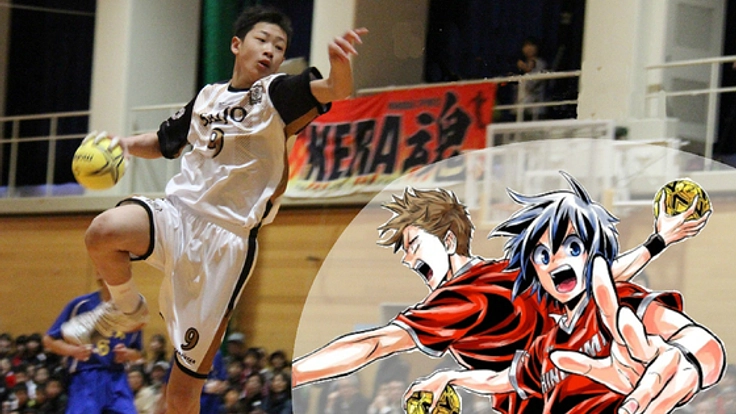 ハンドボールの本場ヨーロッパの教育プログラムを実施したい!