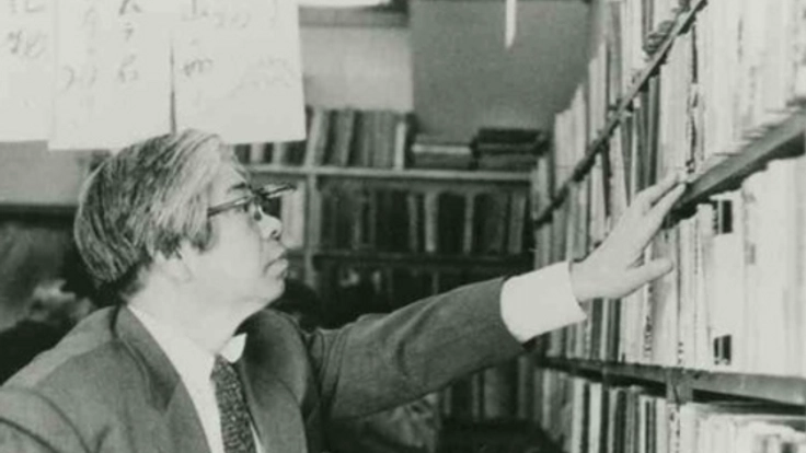 大宅壮一文庫を存続させたい。日本で最初に誕生した雑誌の図書館