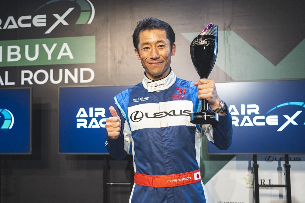 「AIR RACE X」初代勝者は室屋義秀選手！