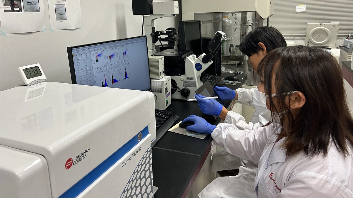 令和5年度科学技術イノベーション共創拠点推進事業への採択