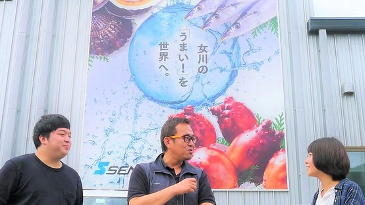 「地方で働く」をひとつのキャリアに。学生と地方をつなぎたい！