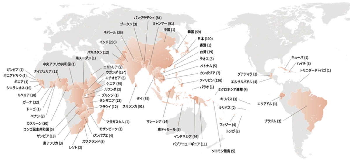 カウントダウン#3DAYS to go!! 草の根から世界を変えるリーダーとアジア学院キャンパス環境