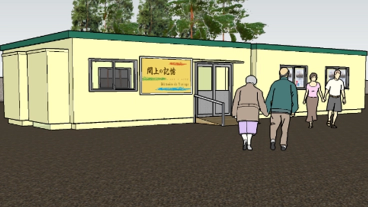 いのちを語る「津波復興祈念資料館・閖上の記憶」を遺したい