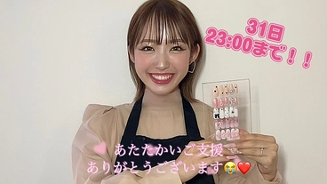 横浜にスカルプネイルサロンをオープンしたい！ のトップ画像