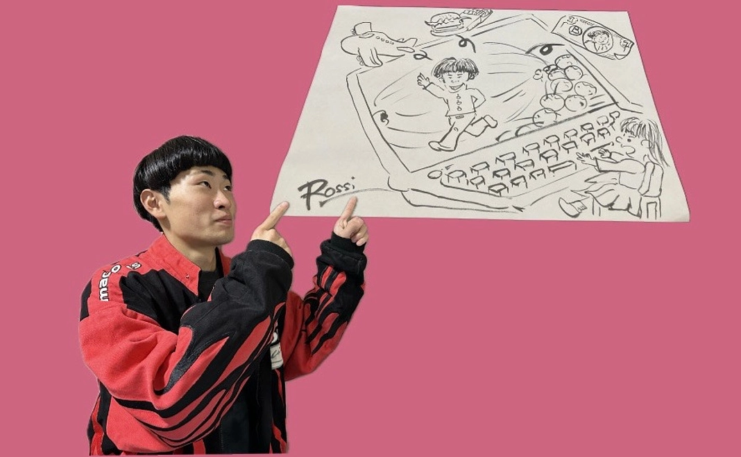 オンラインアメリカツアーwith FUTA 5000円